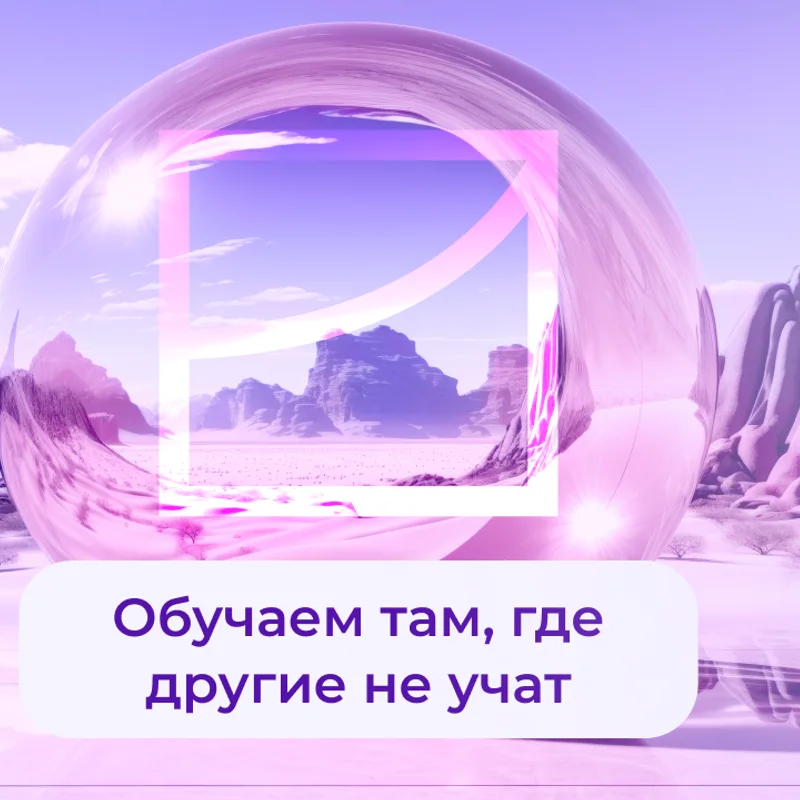Наращивание ресниц (классика, объём)
